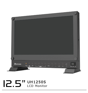 UH1250S