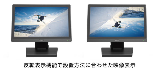 エーディテクノ PCモニター タッチパネル LCD1046T ［10.4型 /スクエア
