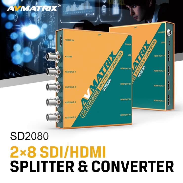 3G/HD/SD-SDIとHDMI 8分配器